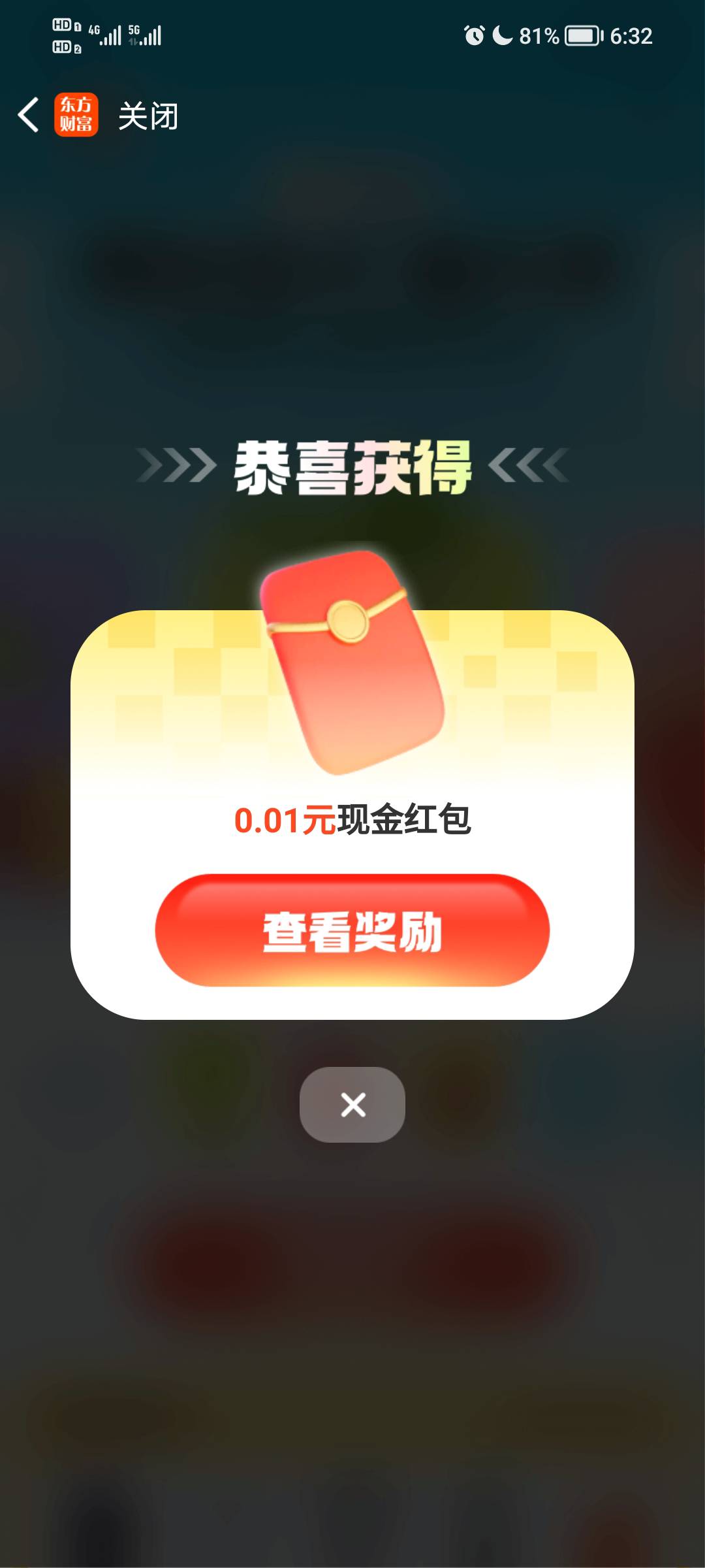 抽了一次拉黑了，不抽了


38 / 作者:随我浪迹一生 / 