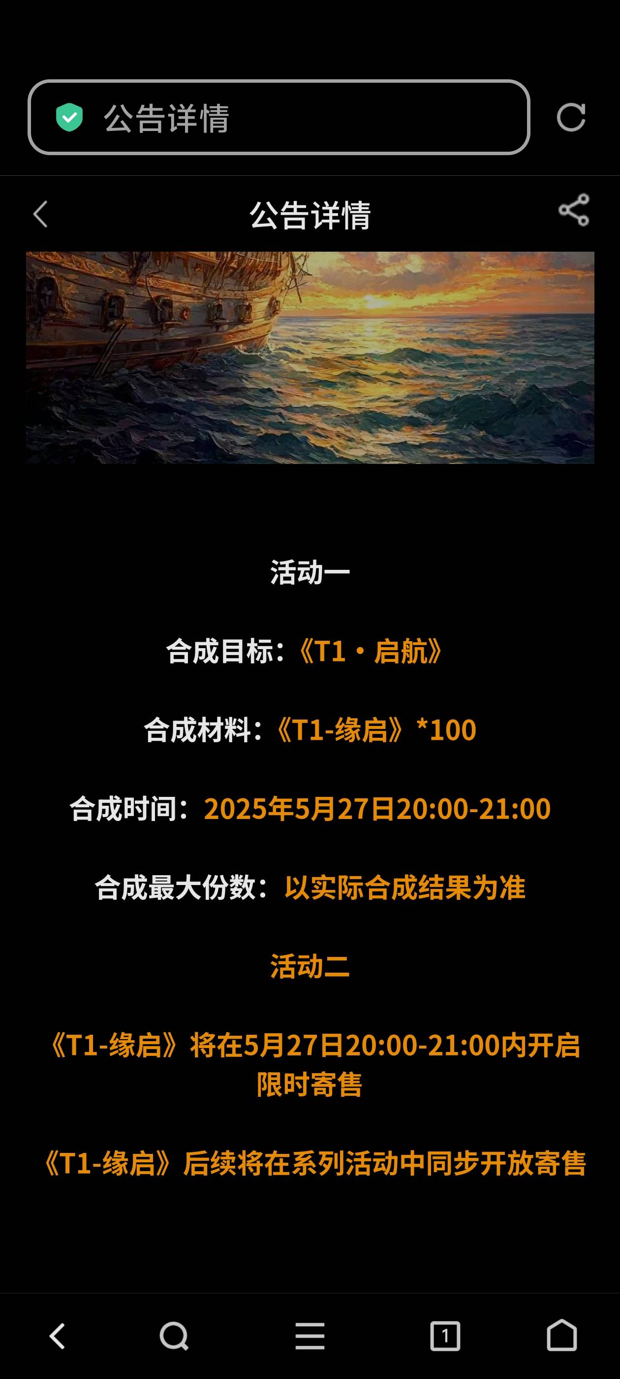 活动来了

35 / 作者:lnterestlng / 