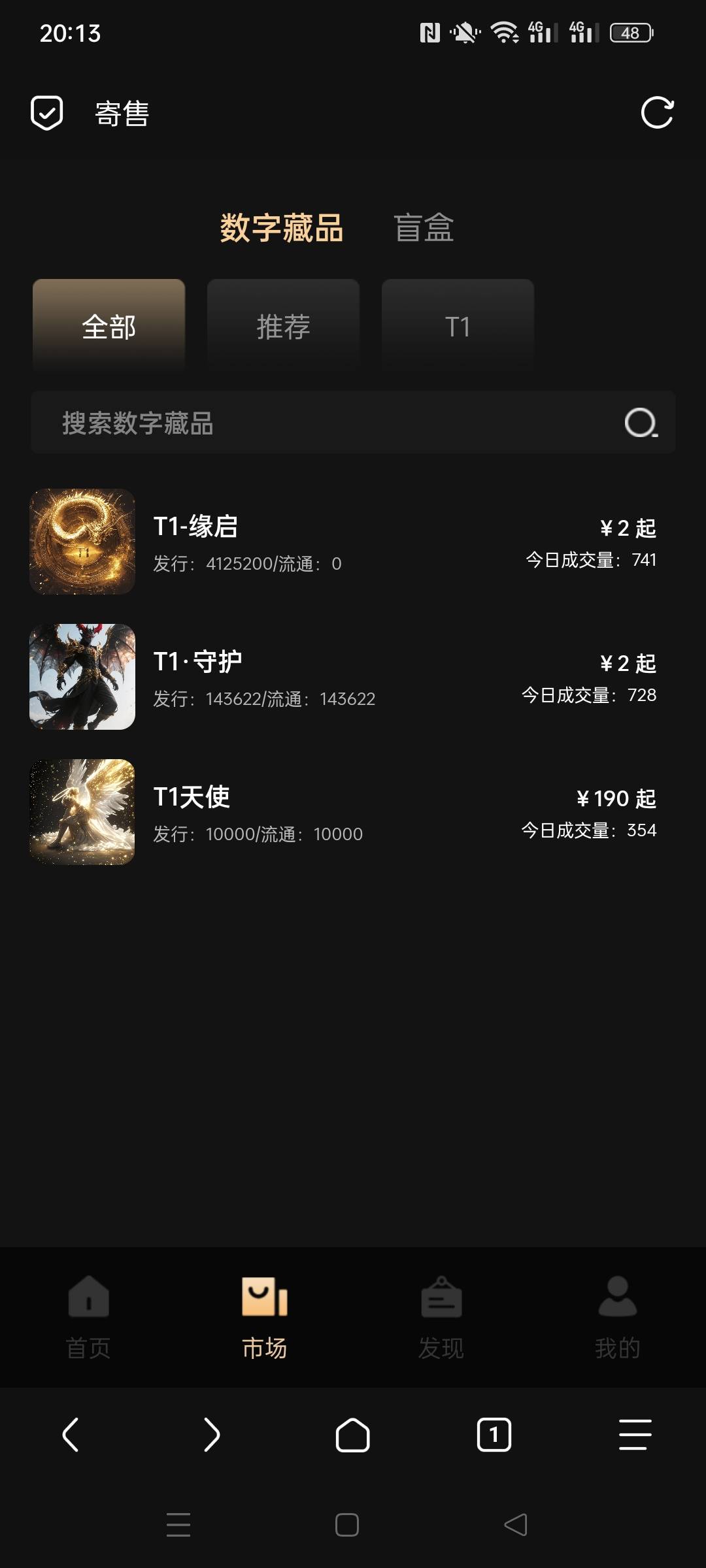 好家伙 刚开就蹦嘛

30 / 作者:金美庭 / 