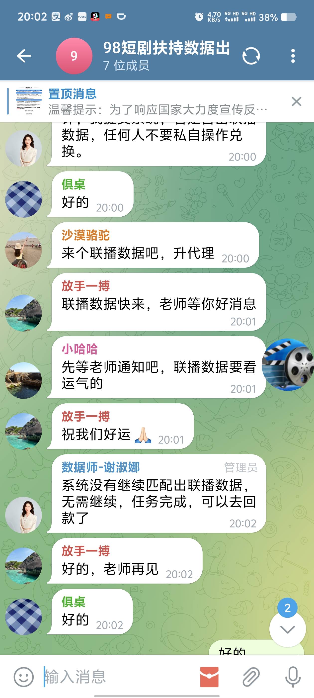 我爱导师


67 / 作者:hyuug / 