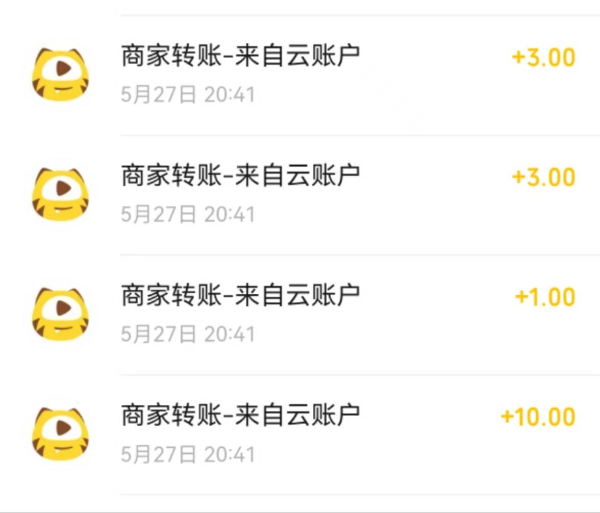 虎牙王者+地下城打了10个号，一共170

地下城要用老号打，我大部分都60级，点进去几秒72 / 作者:布莱恩梅 / 