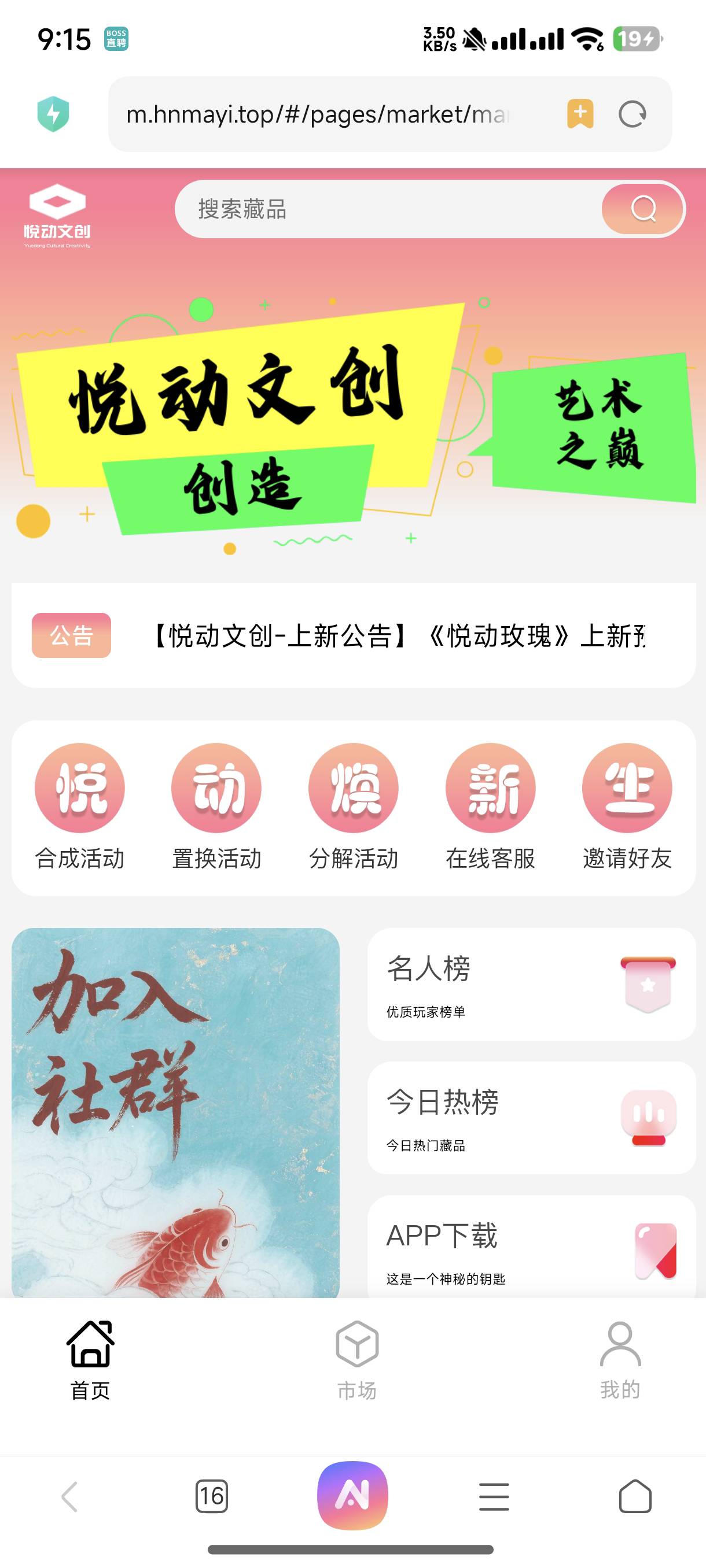 这台子还搞突袭，一人能买100份


94 / 作者:不会玩啊5874 / 