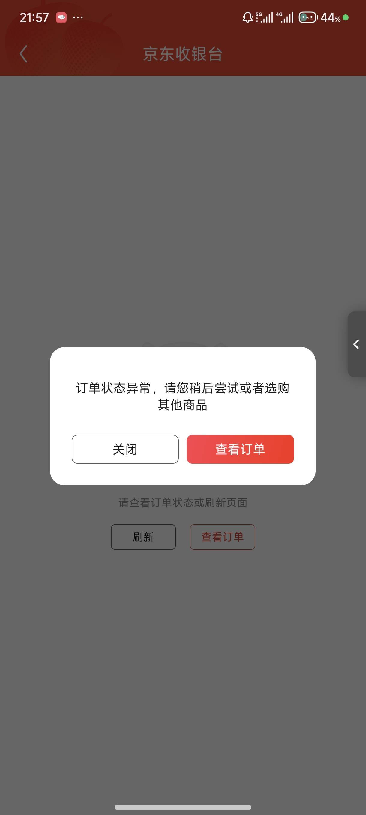都说人人，结果啥也不是

28 / 作者:有痣青年 / 