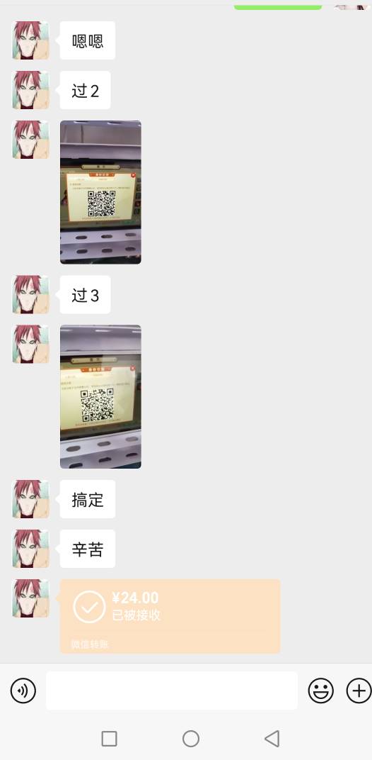 梦幻西游做单群 老哥们请记住这几个唱双簧的嘴脸，天天吊这做任务的人胃口，然后一天1 / 作者:起风了啊 / 