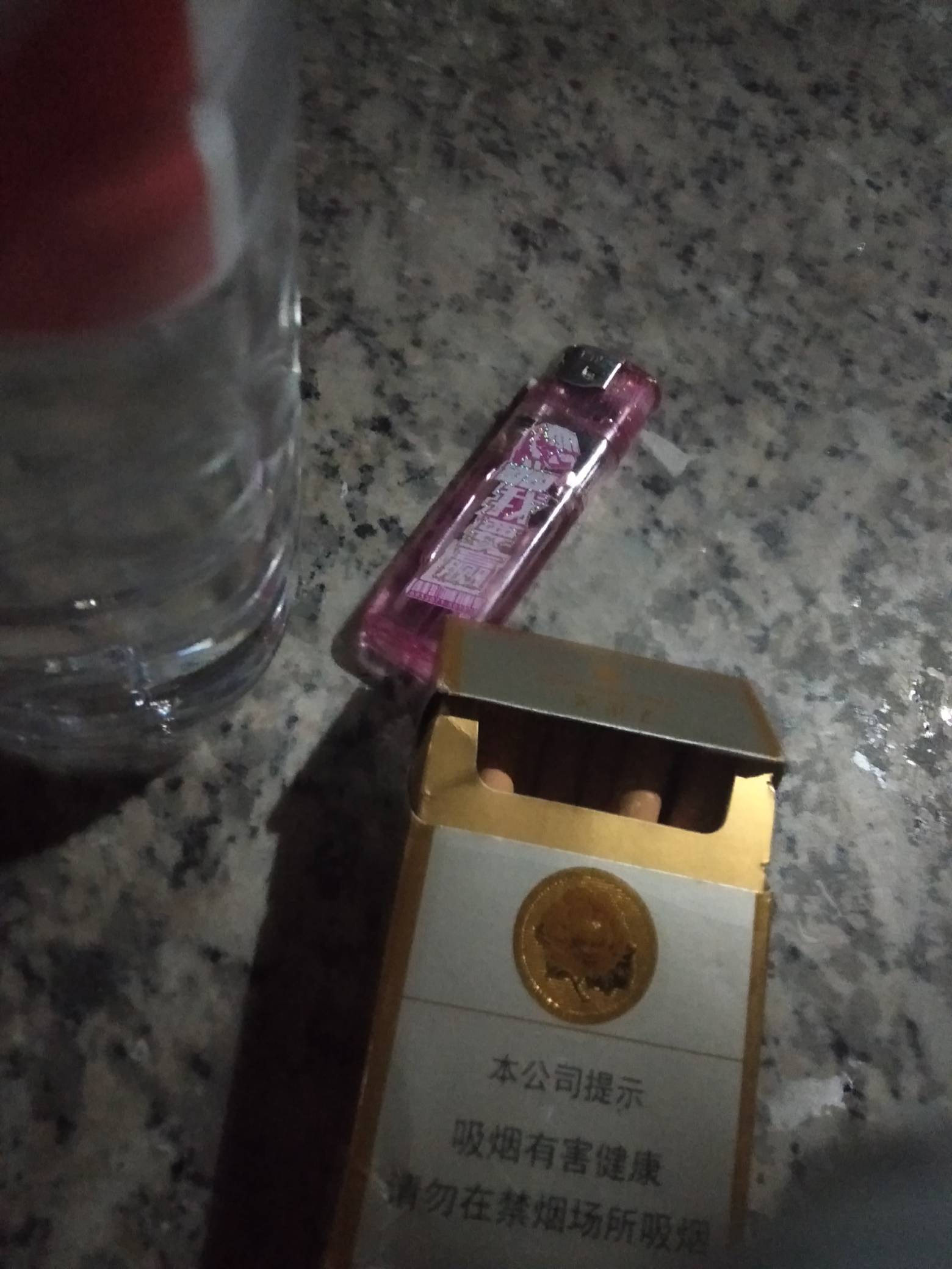 饿醒了，有没有毛毛，最后半包烟抽完也没钱买了

46 / 作者:尛•牛•氓 / 