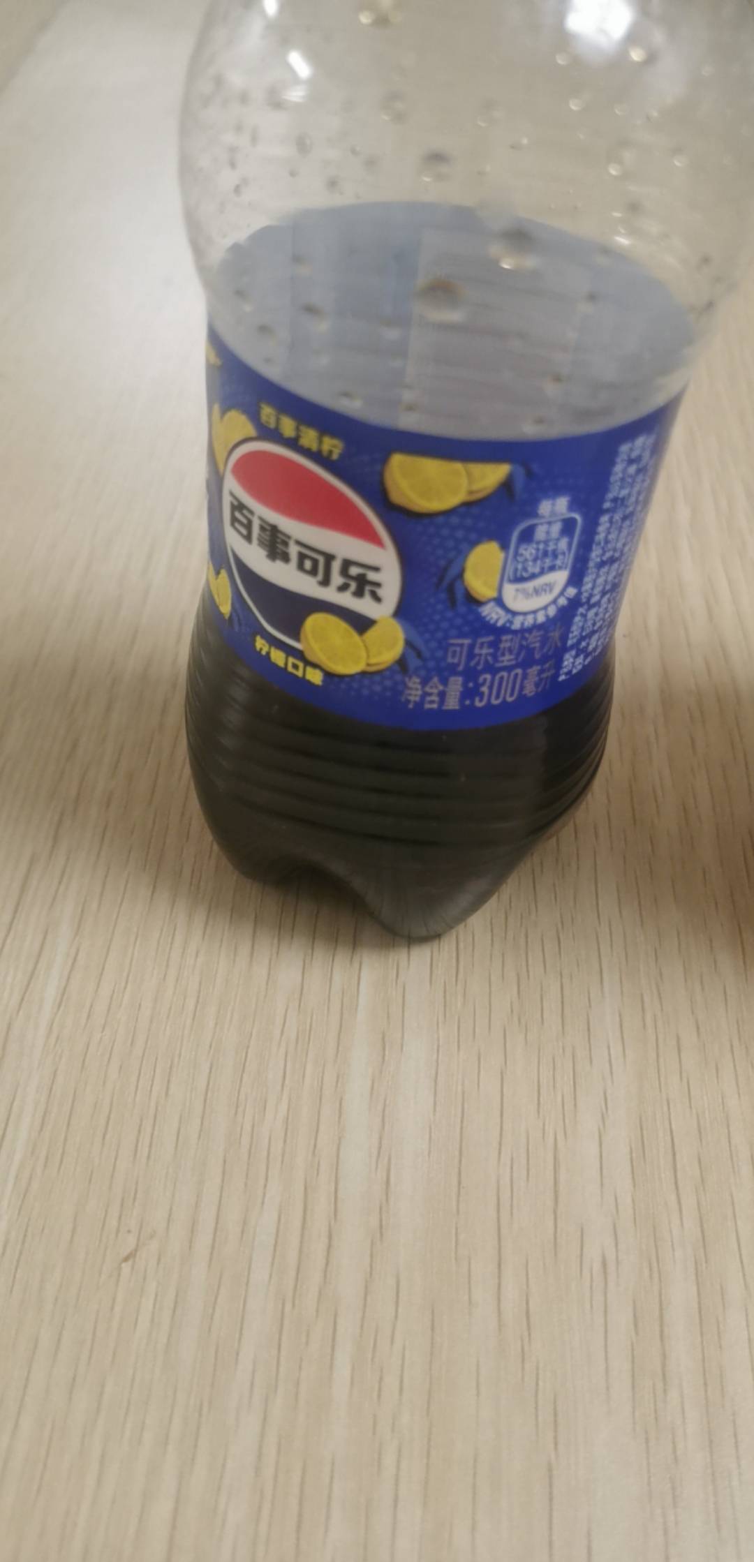 夜班保安第100天，黑眼圈应该是去不掉了

18 / 作者:伊面包子 / 
