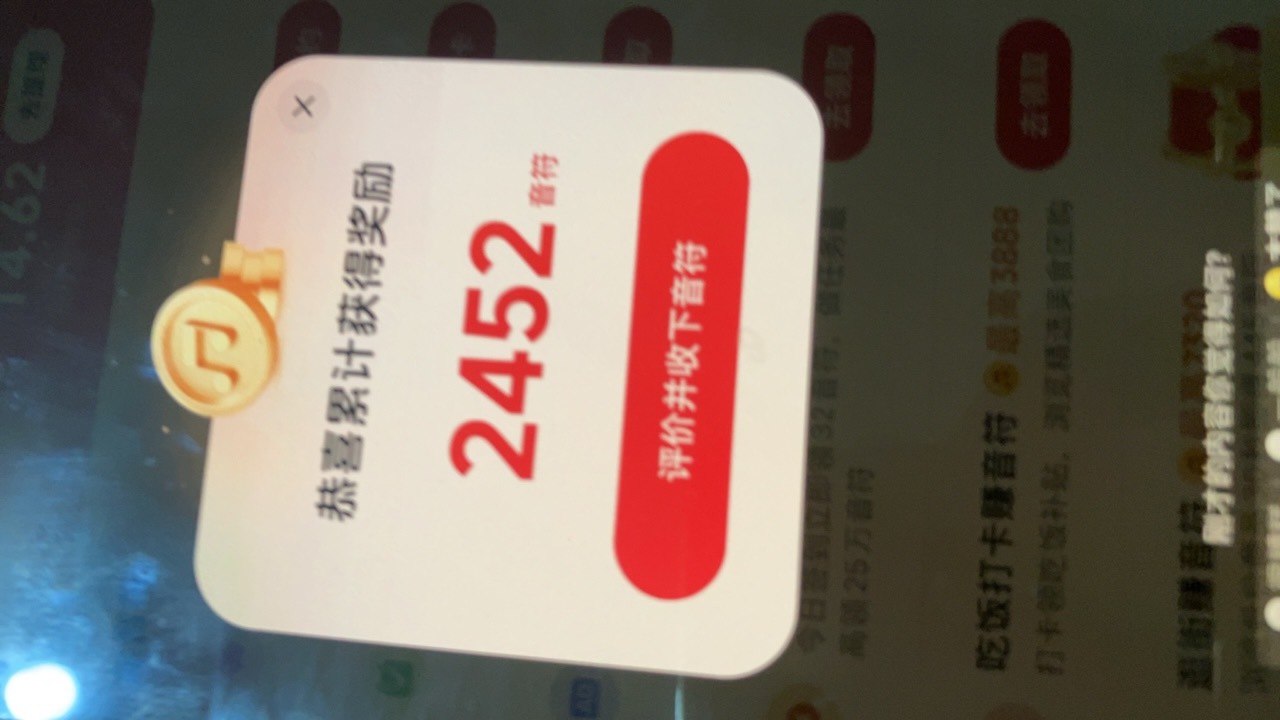 夜晚起飞


14 / 作者:小熊科技 / 