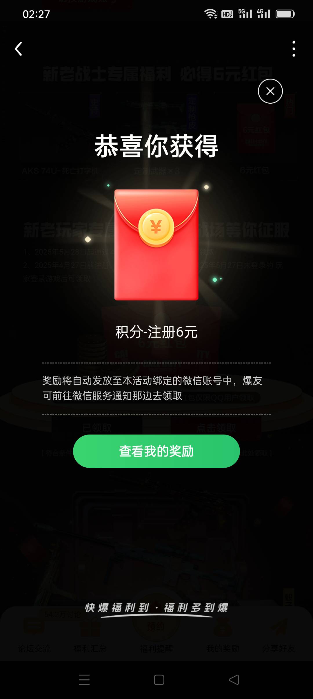 破零

42 / 作者:我知道你不爱我 / 