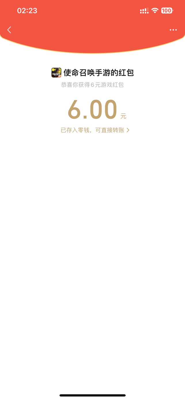 好游快爆5v30拿下了，感谢老哥


90 / 作者:温暖. / 
