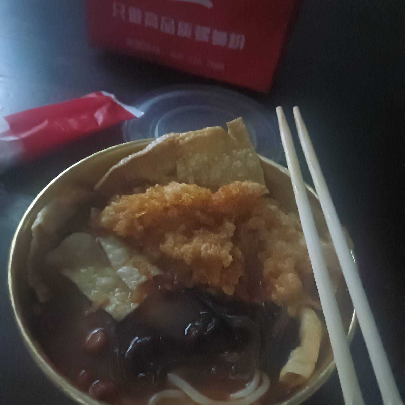 真搞不懂怎么那么多人喜欢吃螺蛳粉， 真的难吃啊

80 / 作者:那可不一定 / 
