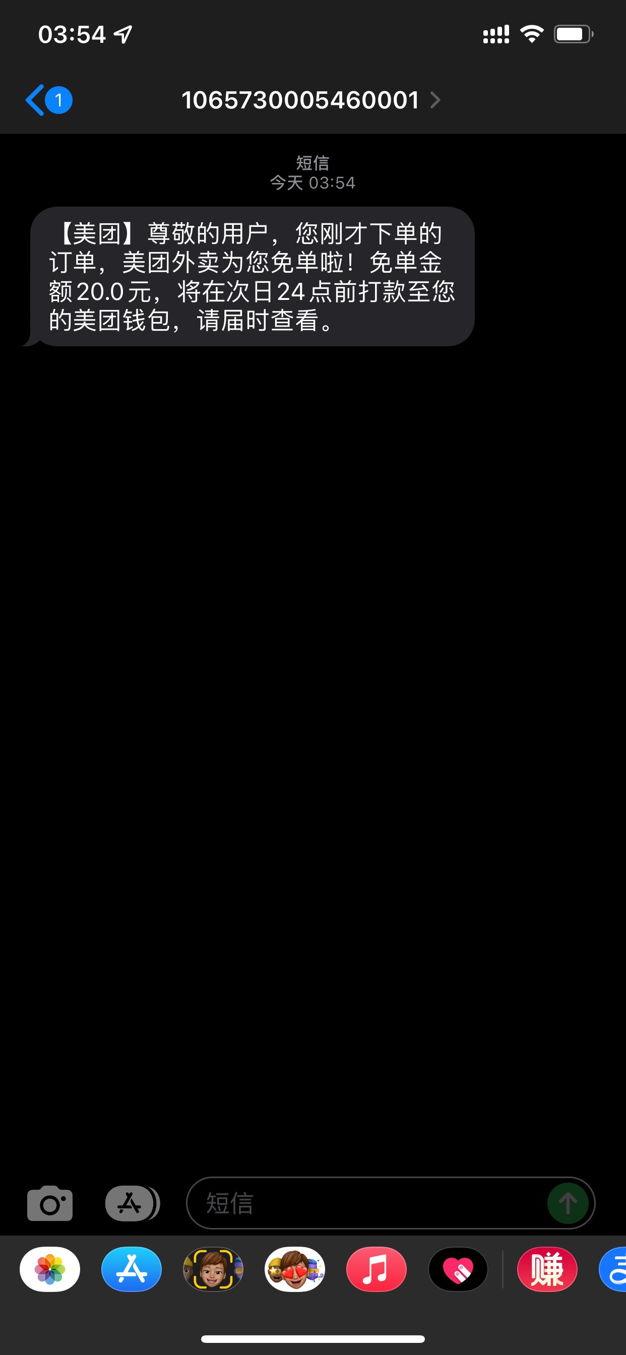 免了 来过吗

81 / 作者:小鬼是魔鬼 / 