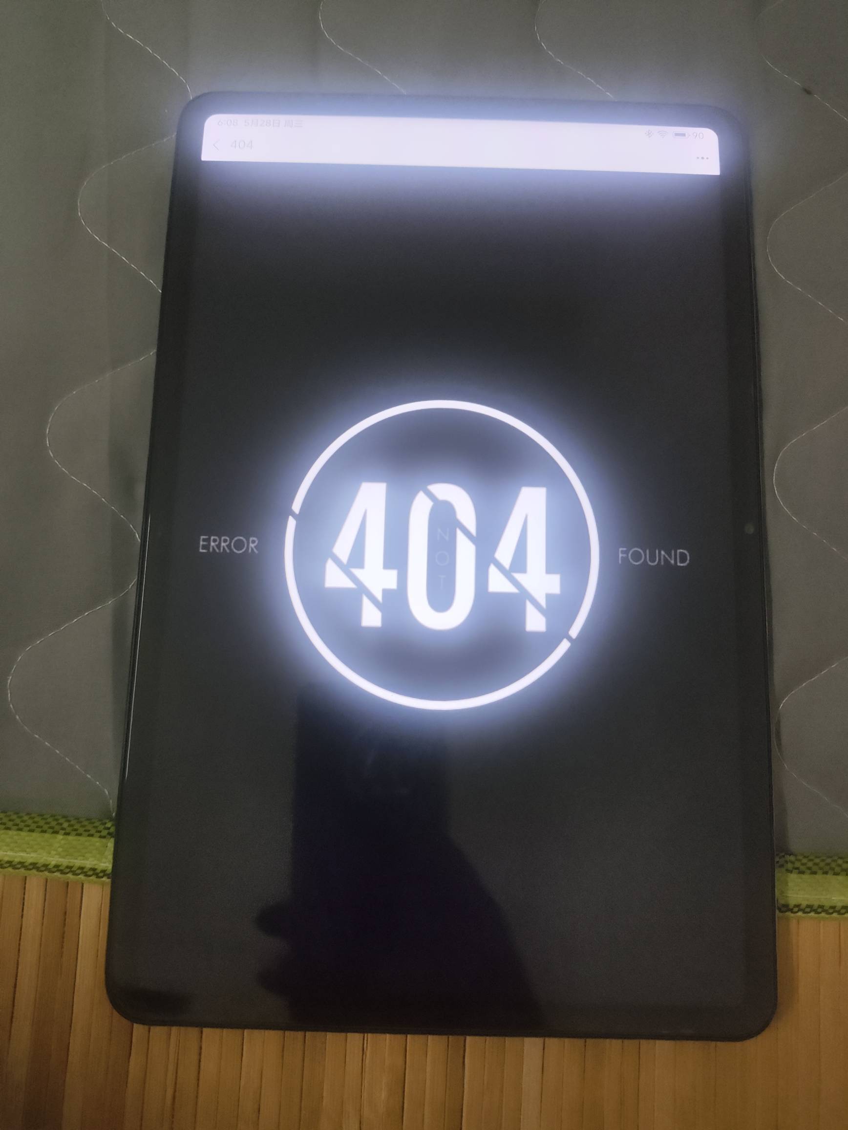 是不是联通号码不行，好几次跳支付宝一直显示404，电信我刚才跳转一次就成

91 / 作者:你没那么爱我 / 
