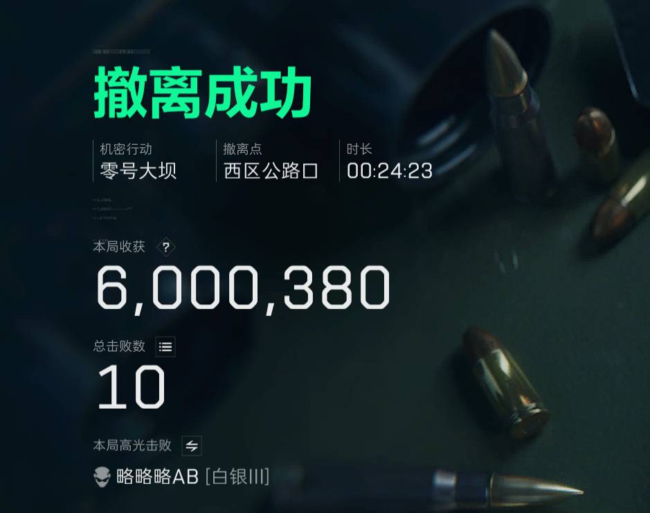 出门记得带大包丢了个阵列


71 / 作者:梅干菜 / 
