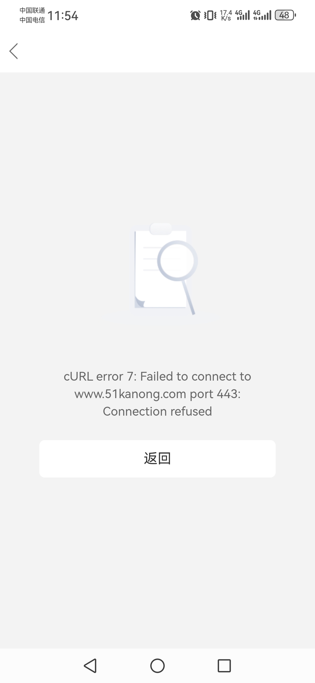 管理在T1有股份吗


33 / 作者:卜录卜录 / 
