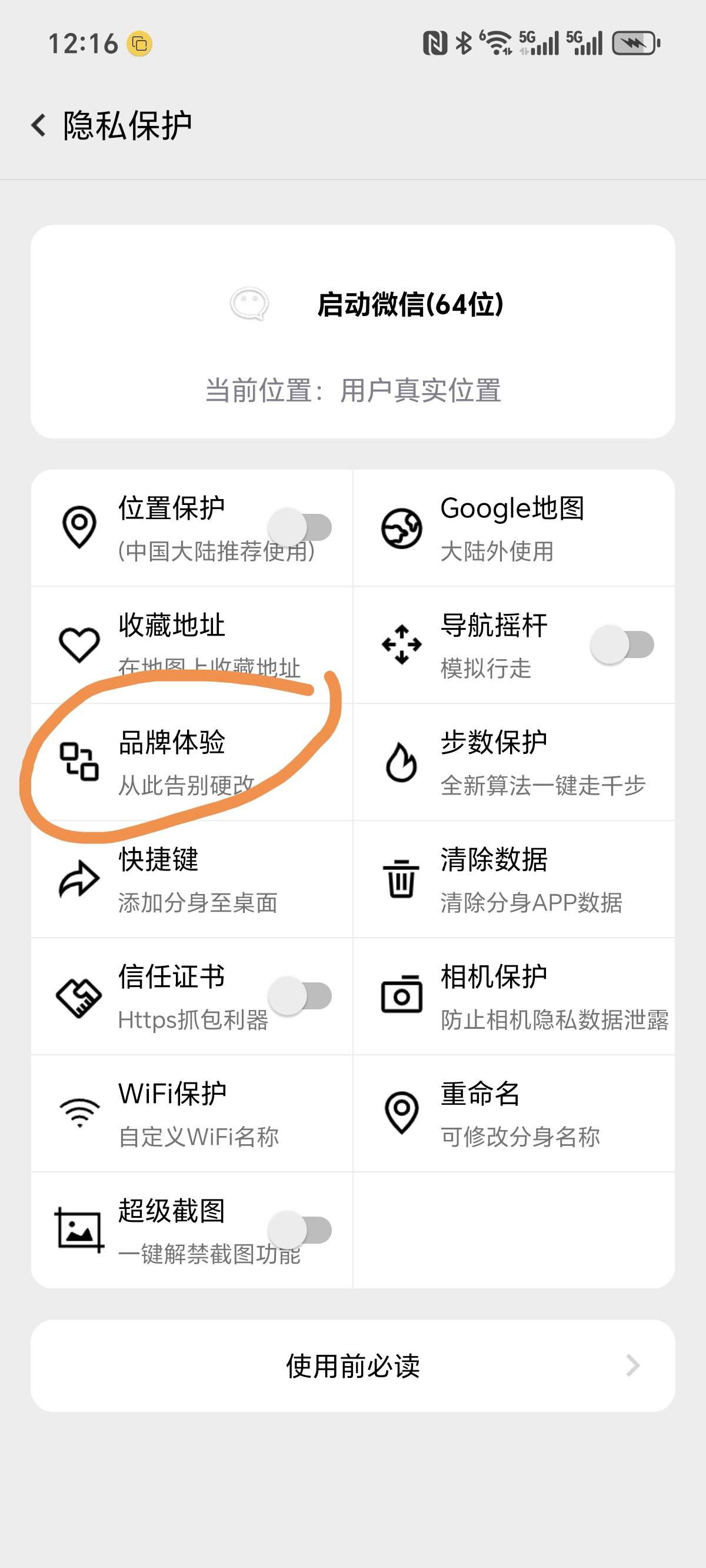使命召唤的回归6毛，好游快爆渠道补了。好游快爆好像是有云游戏的。
还可以去4399游戏0 / 作者:泪目白 / 