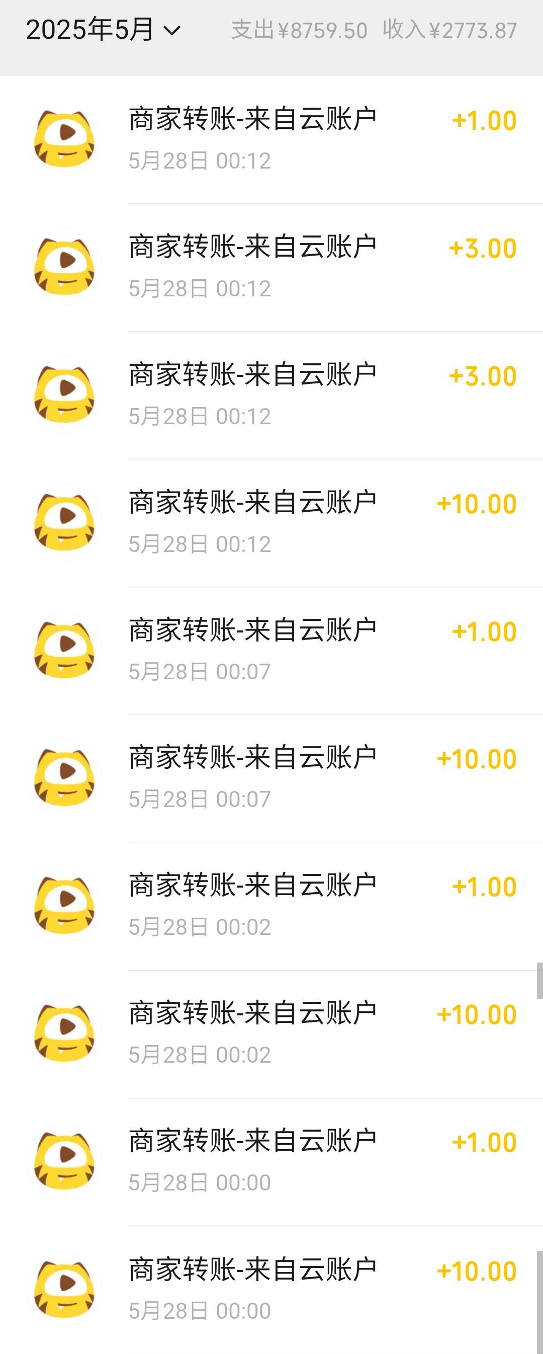 清明没回去，五一没回去，端午也不回？等中秋国庆还是等元旦？还是等春节？

35 / 作者:走心亿点点 / 