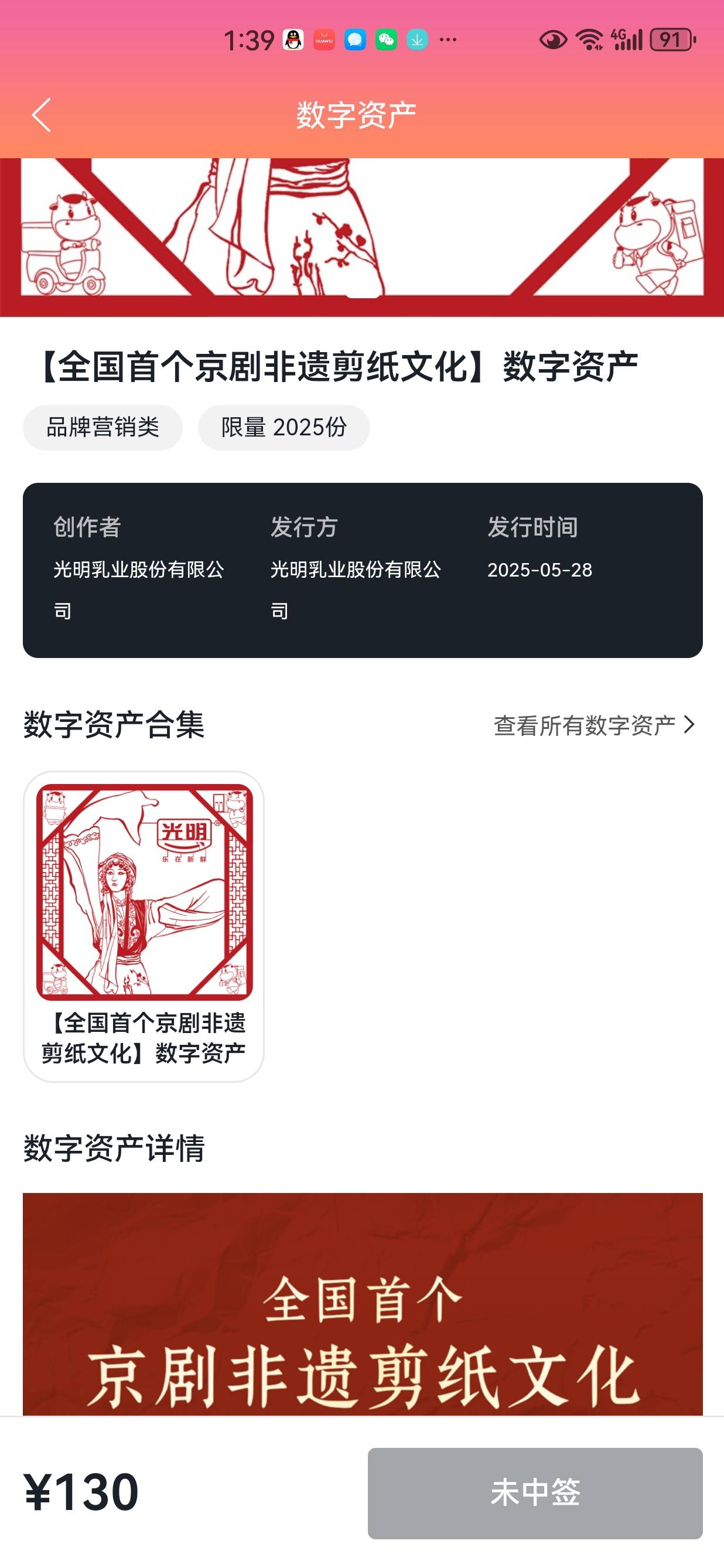 这么好中

91 / 作者:淇文 / 