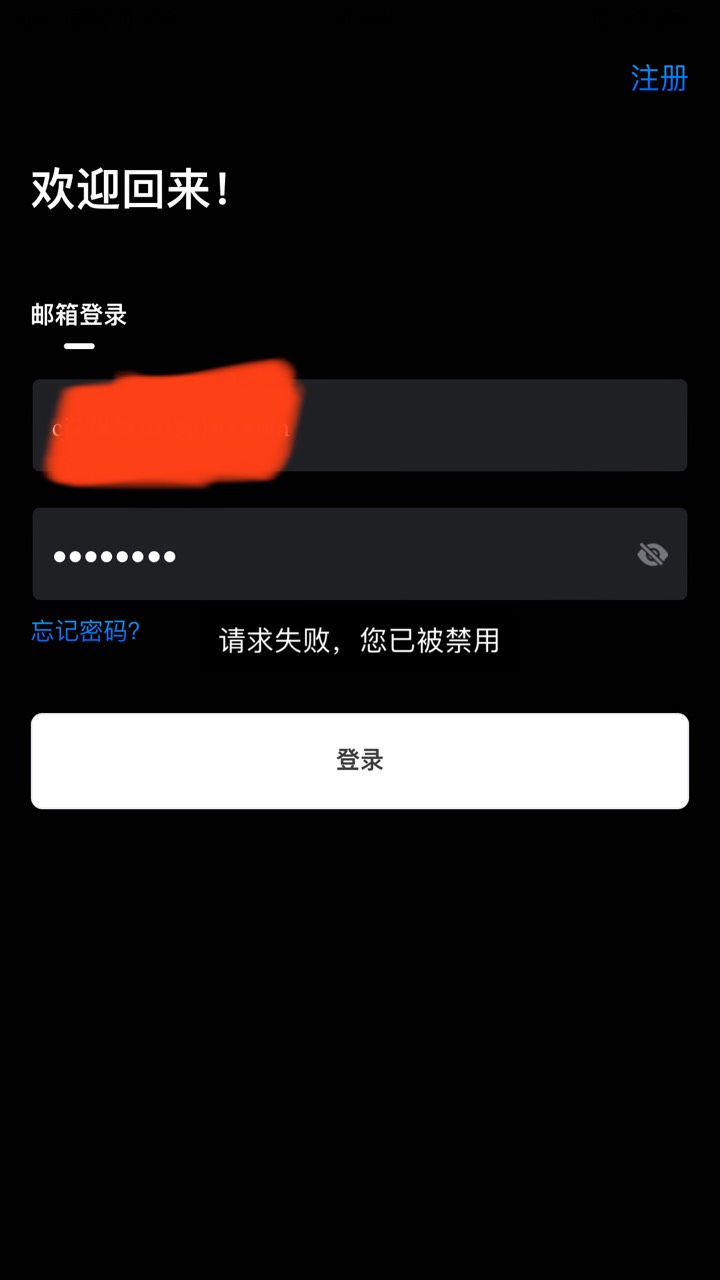 DIYI真是个cs 平台，又骗了我一个手持走了，以后再有这种要手持的交易平台再也不弄了21 / 作者:太上皇上 / 