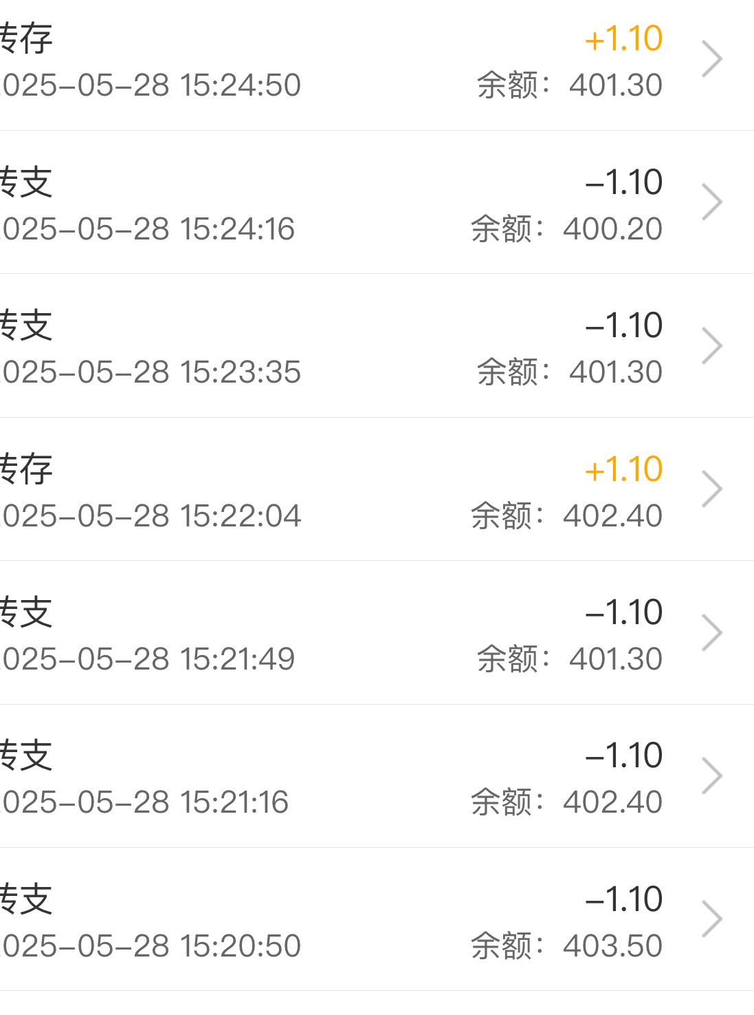 广州别去卡了几个1.1，不退

50 / 作者:49年入** / 