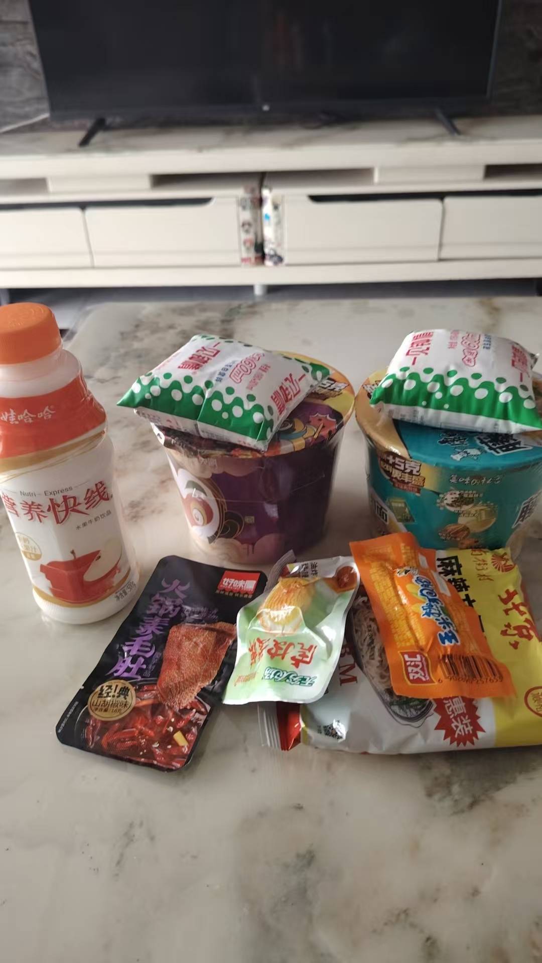 运费不要钱，膨胀满20减10，超市自己送，特这还挣钱吗。10块钱这么多


6 / 作者:三官庙木子李 / 