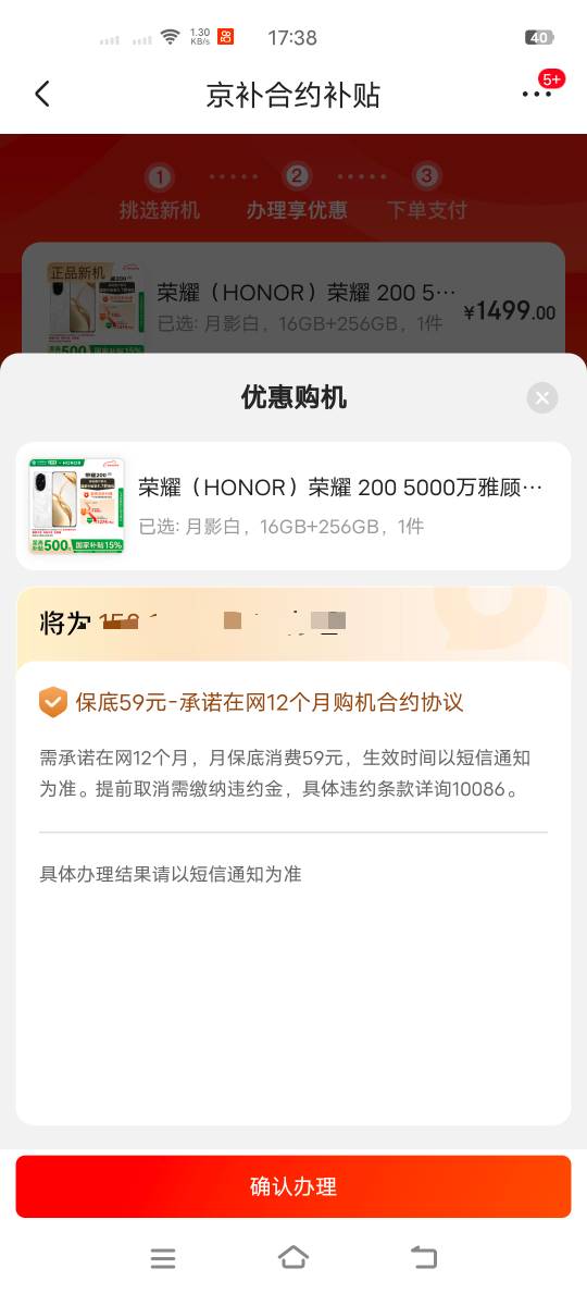 有卵用，黑的不能再黑了

32 / 作者:嫖正欢 / 