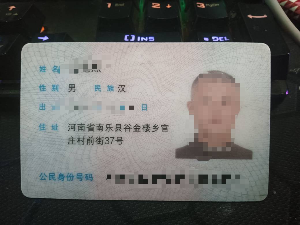 一个河南衡阳挂壁老哥在临沂这边网吧挂壁半年多了，他吃住都在网吧已经身无分文手机也43 / 作者:无羊毛111 / 