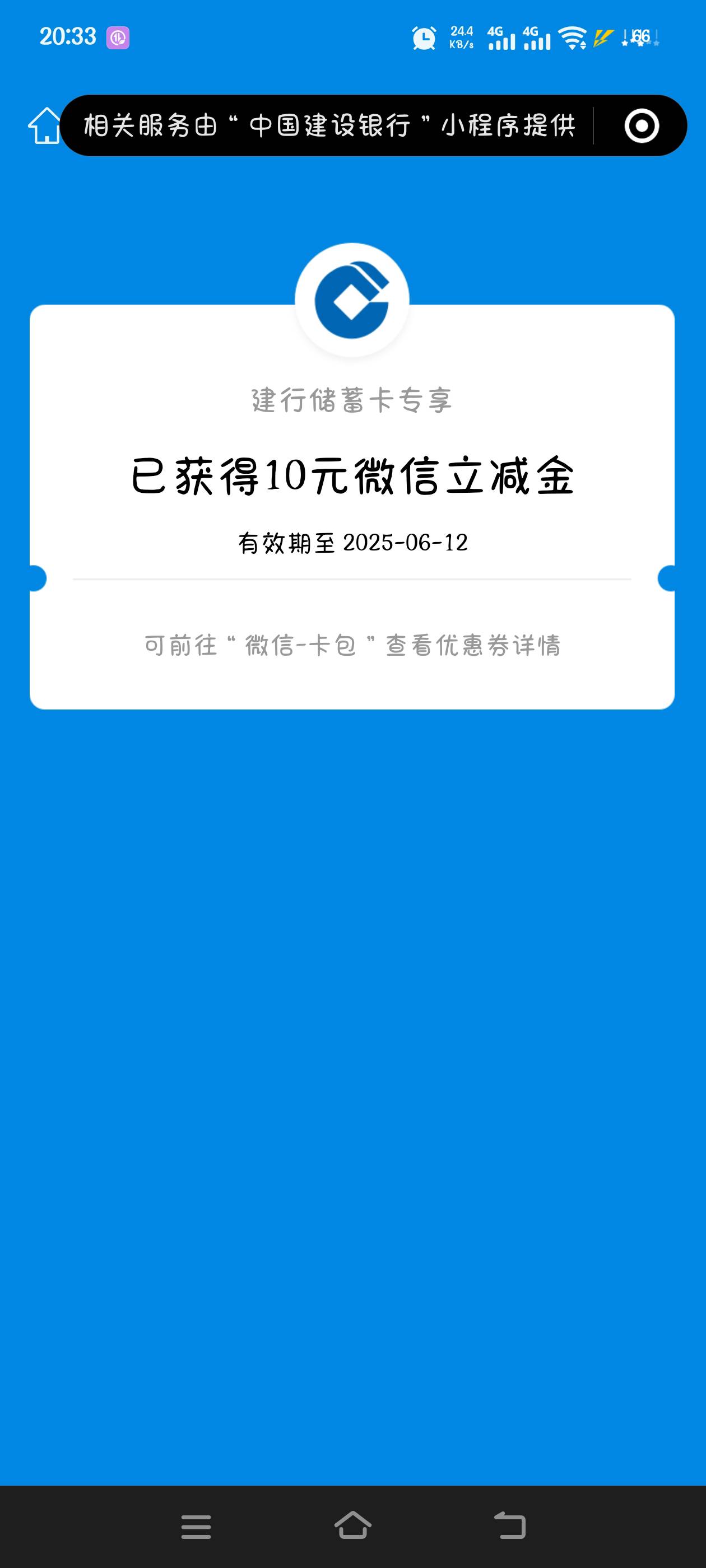 还有

99 / 作者:究极风暴龙王 / 