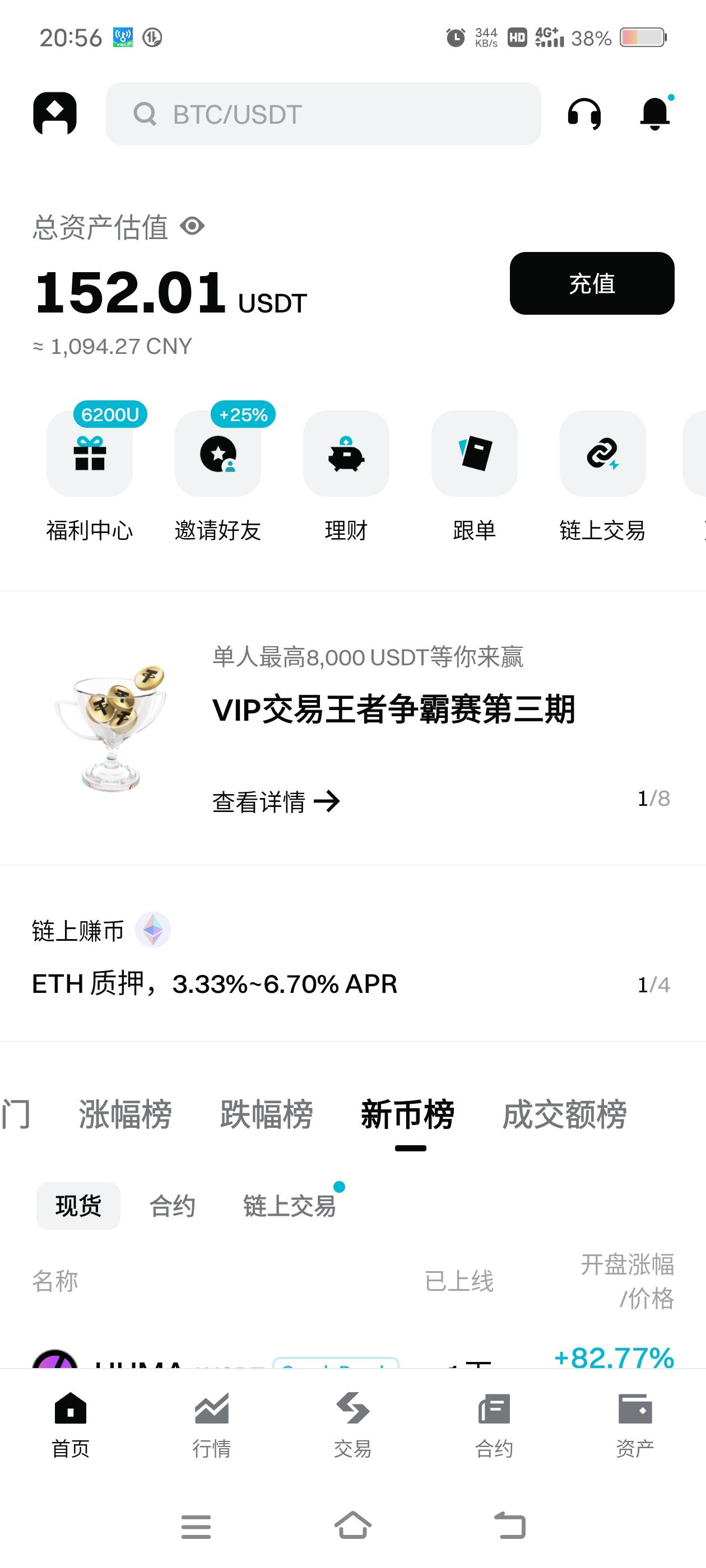 bg废了，要提供充值记录白x了

64 / 作者:财神到68 / 