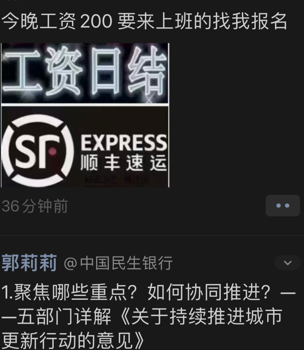 老哥们认识的中介都这么恶蠹的吗

16 / 作者:刘阳112 / 