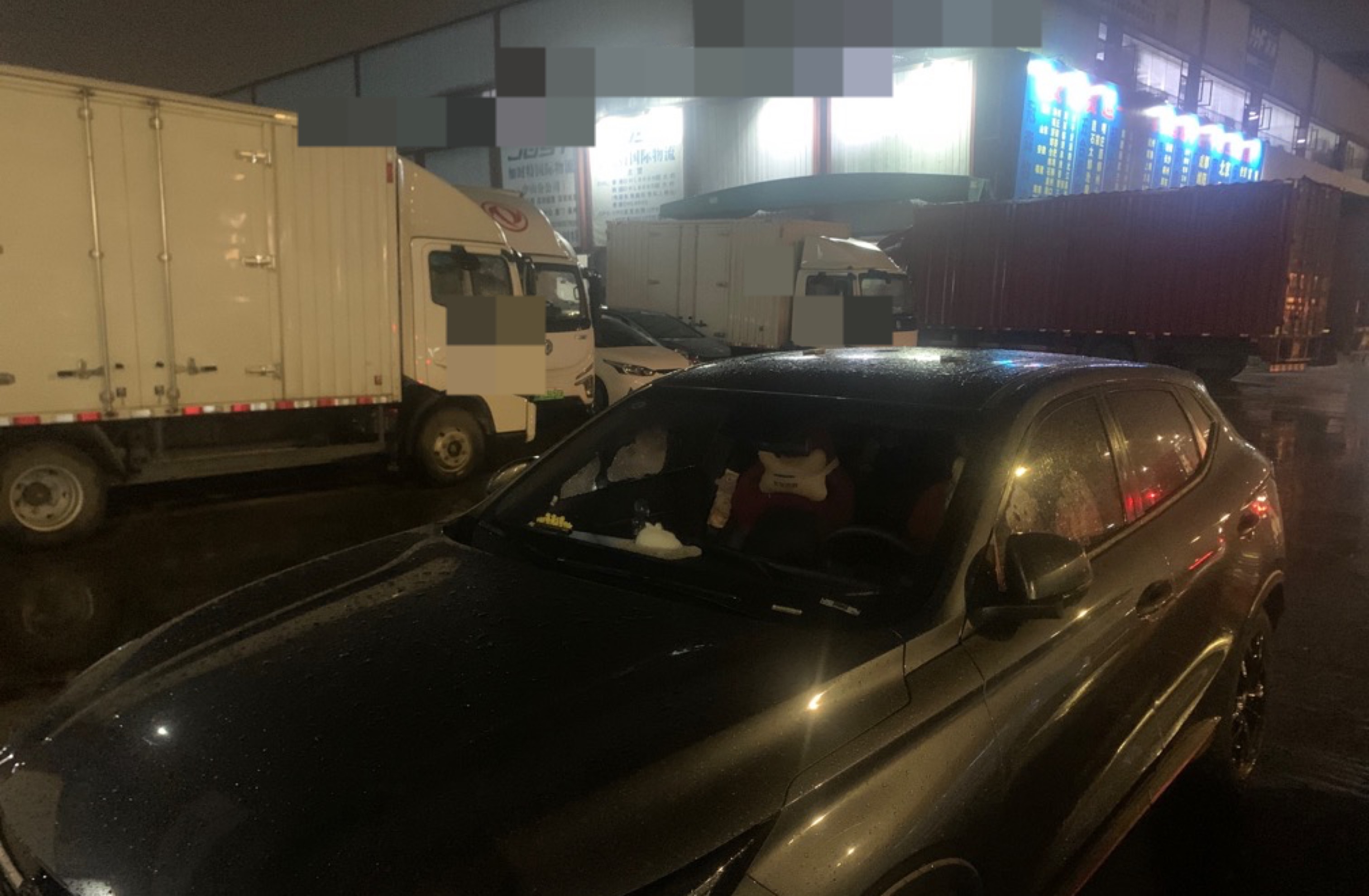 干来过吗 刚刚卸了八车


24 / 作者:小鬼是魔鬼 / 