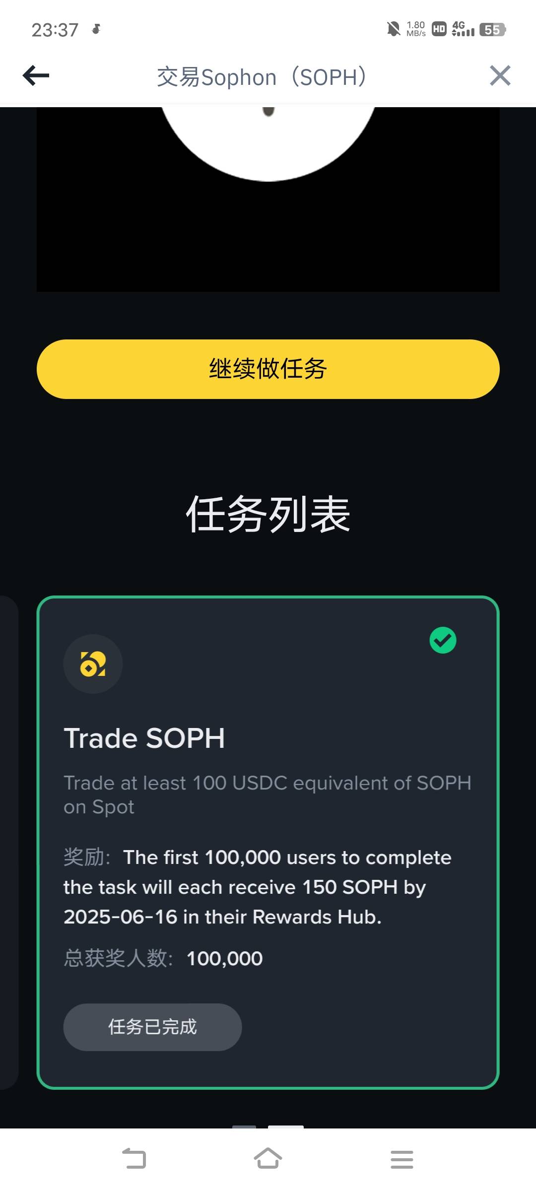 懂了，我丢

41 / 作者:广东移动客服 / 
