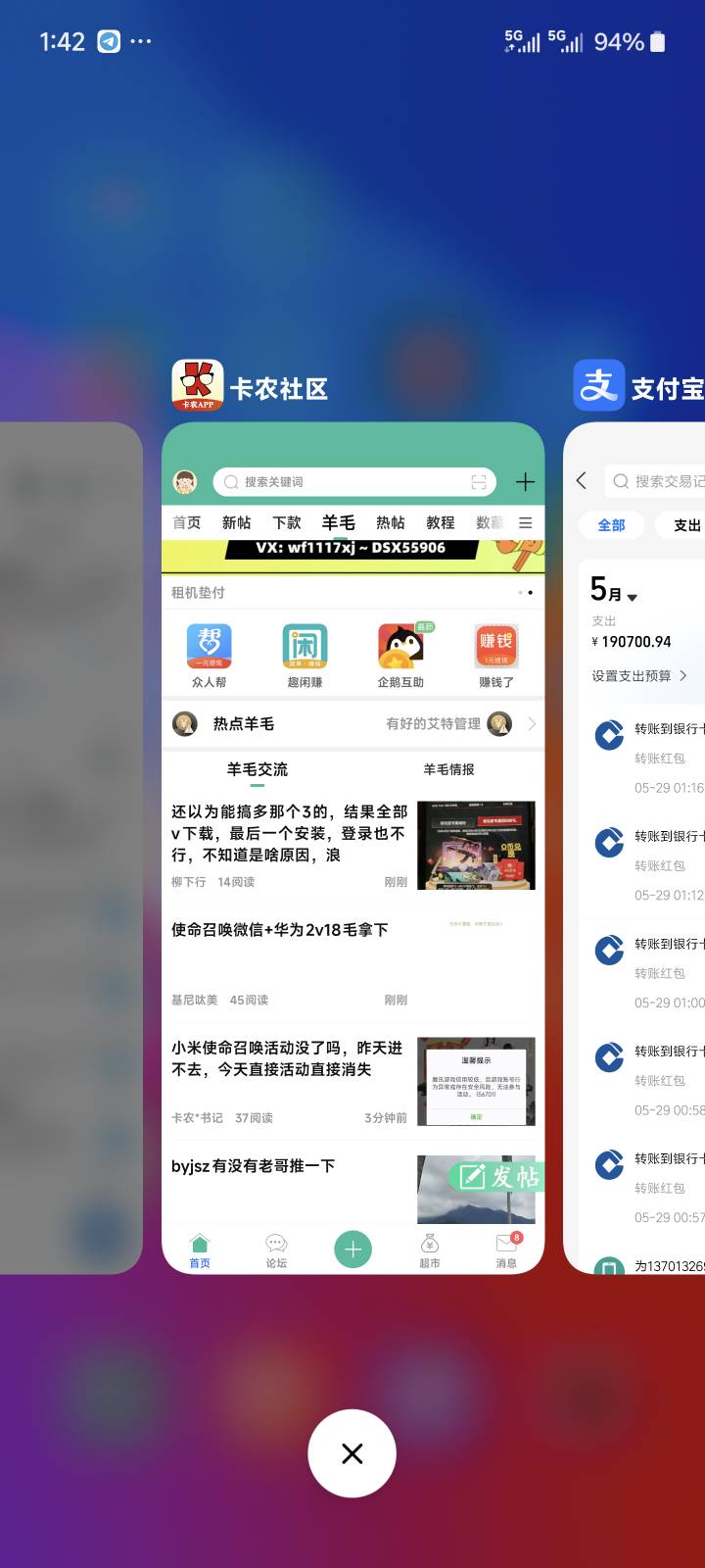 倒下了

46 / 作者:微弱的妹妹 / 