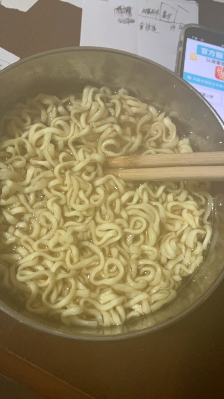 夜宵 大骨汤面一碗

50 / 作者:小熊科技 / 
