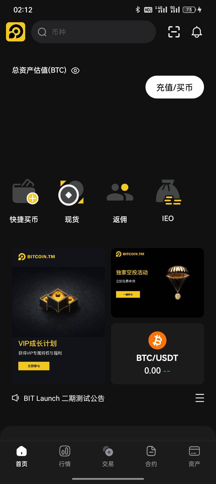 老哥们这个cs台子啥情况

20 / 作者:双层吉士堡 / 