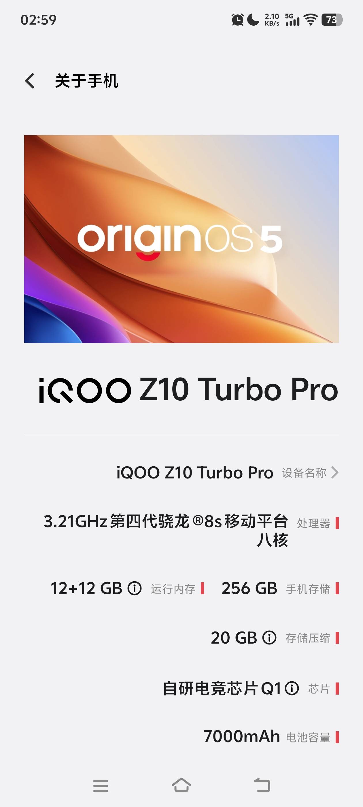 求推荐一个1-1.5K的安卓机子，要求不卡，红米14pro别来卡成ppt了
62 / 作者:元宇宙 / 
