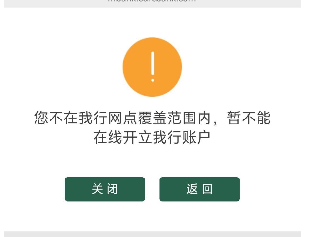 老哥们，鸿蒙系统幻影加爱加速不行，巨魔开定位直接卡死，还有啥丝滑的定位吗？搞了几7 / 作者:吼烦丶 / 