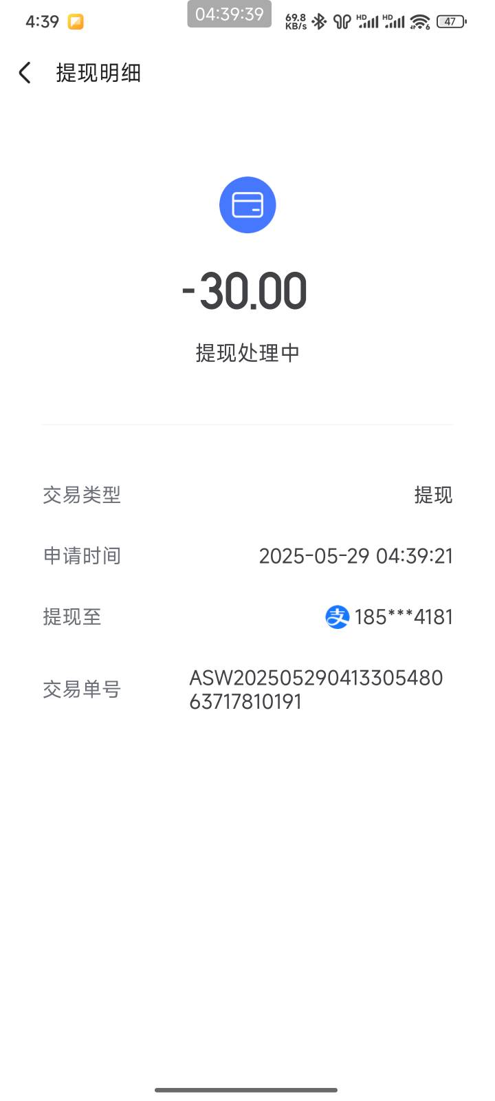 这样是得吃了嘛？

32 / 作者:薅毛小能手 / 