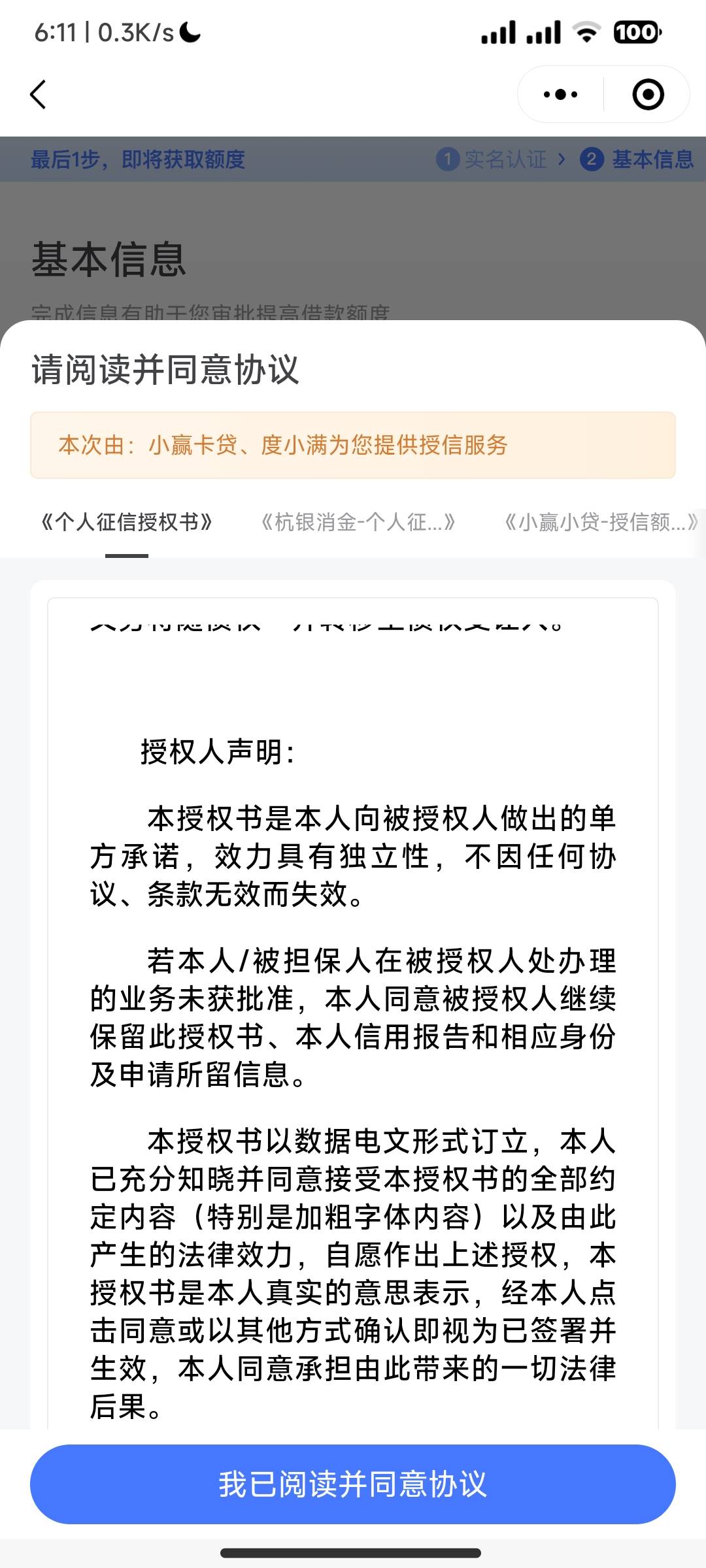 不显示啊老哥们这是咋搞

42 / 作者:开设 / 