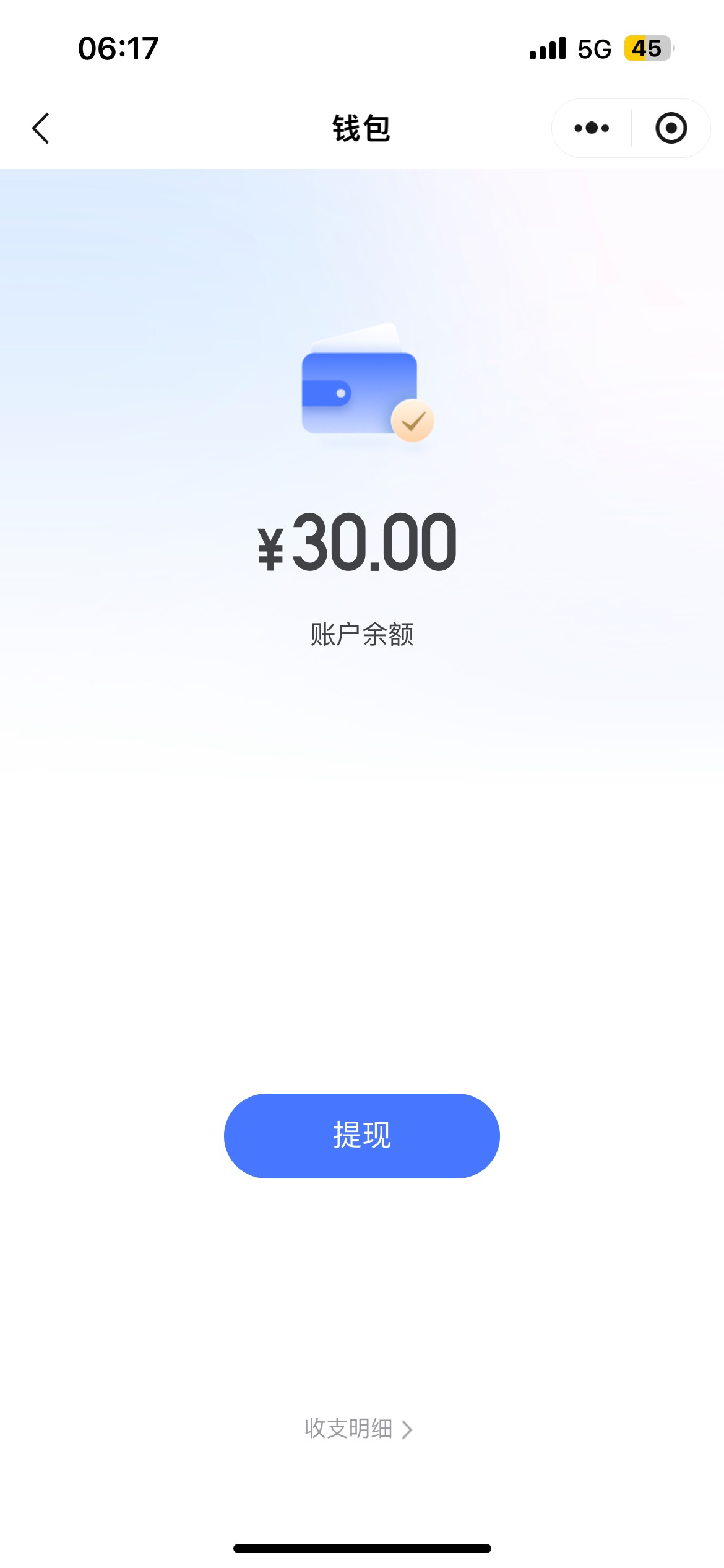 按老哥们的方法搞了一个号，怎么我的不是秒到


28 / 作者:广东最后一次 / 