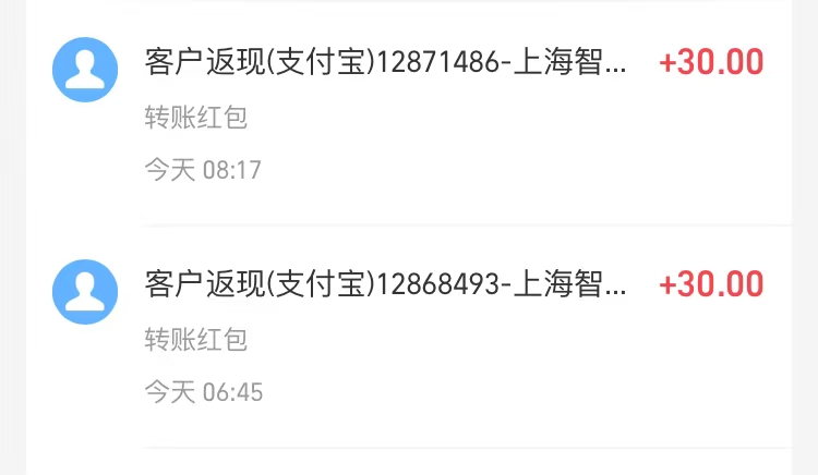 还有，看间隔时间，被认证琢磨好久，再试下看能不能第四个

80 / 作者:土狗李 / 