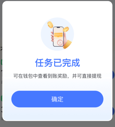 同程老号开始没有30提示，没申请就注销了，现在再注册登录又有了，还能用这个号申请一18 / 作者:重盛安 / 