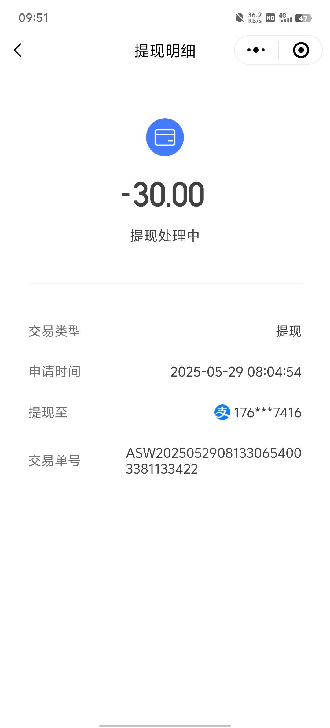 卡了个人脸 卡了个提现


10 / 作者:.hv / 
