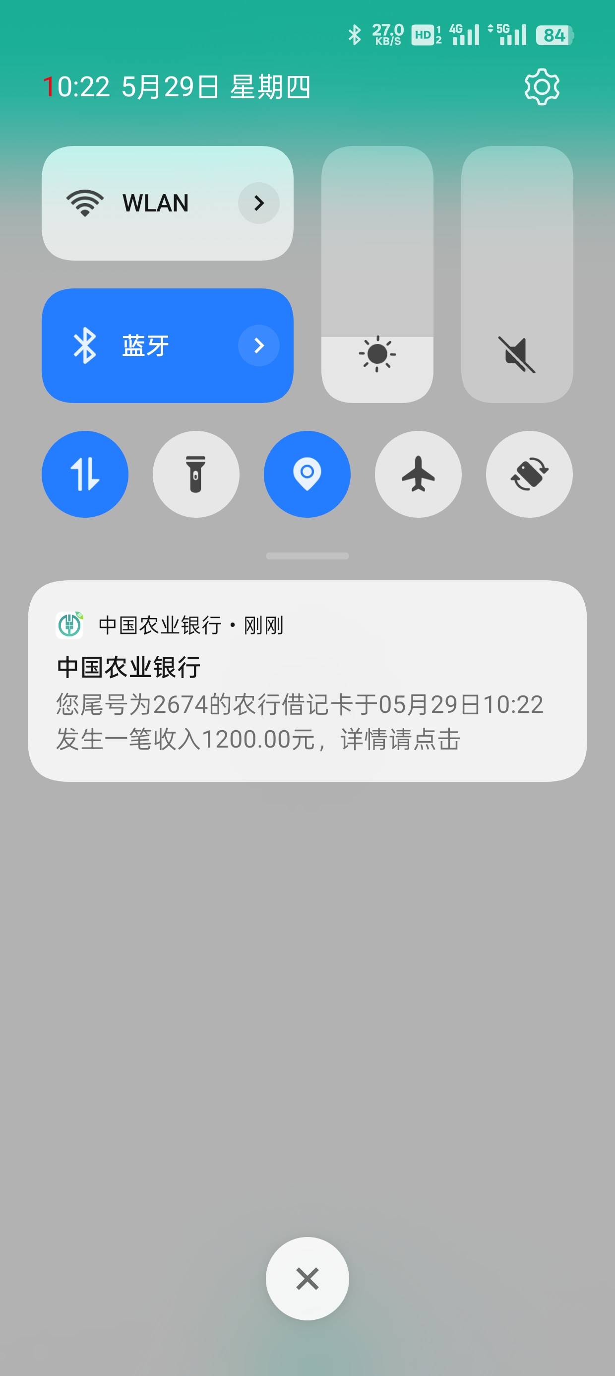 忍了一个月不点，好分期终于给我一次了，都忘记注销多少次了，1200块，出额度到下款72 / 作者:欺负小屁孩 / 