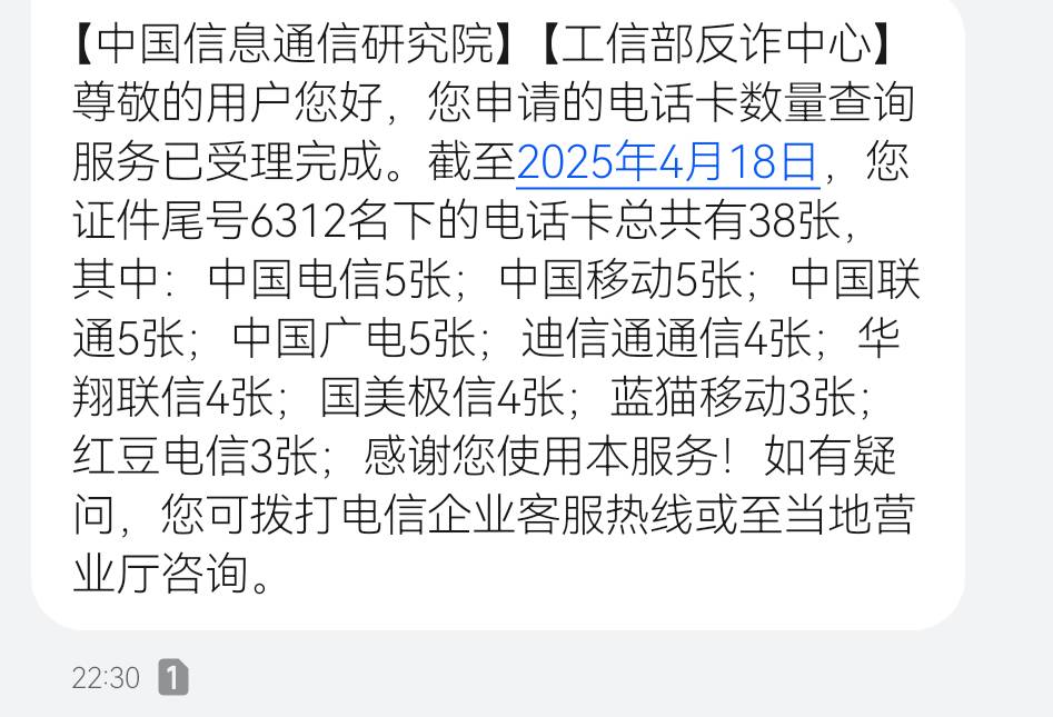 总共有十七张美团100券了


23 / 作者:真的很厉害啊 / 