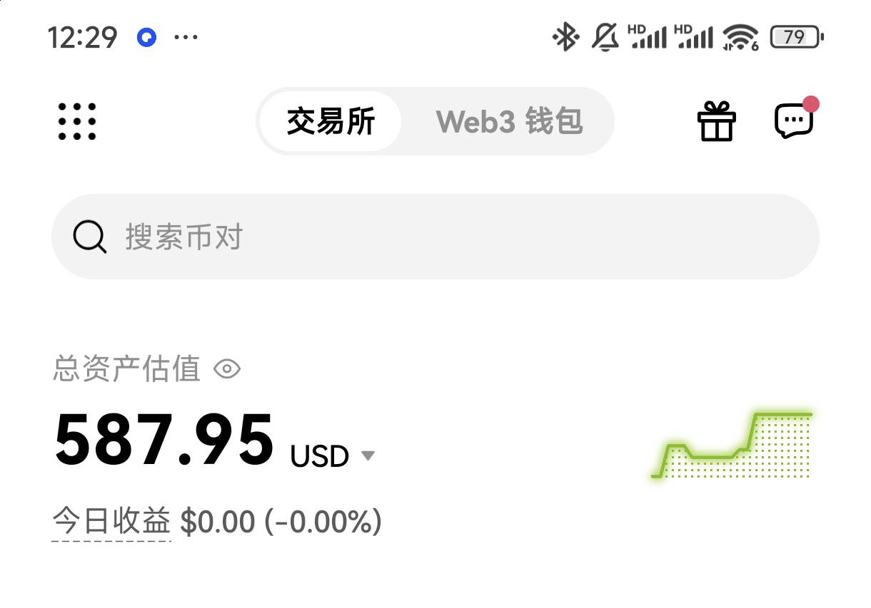清债清债，不用担心通讯录了，几分钟支出3笔，再收一笔会不会制裁


95 / 作者:后入中厨 / 