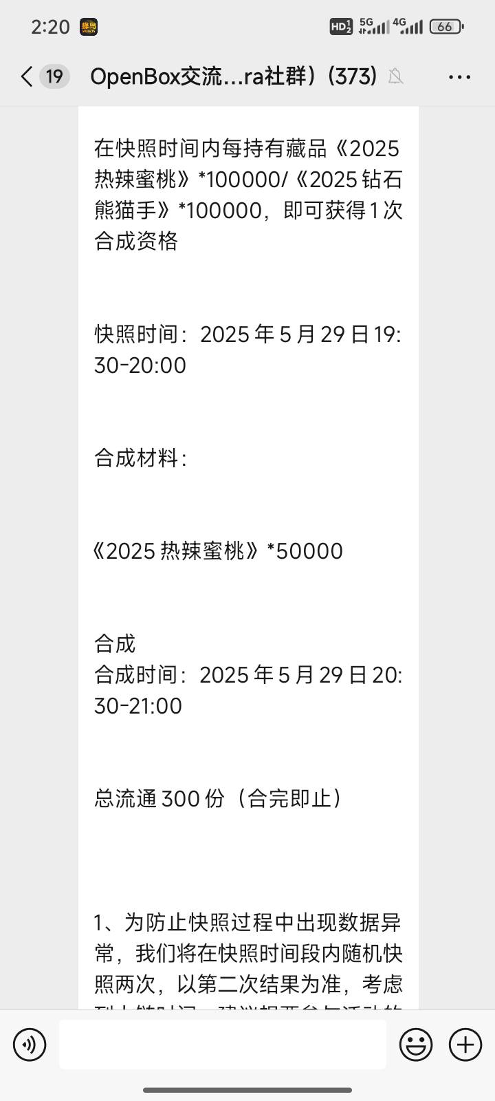 有钱的老哥上。勇敢者的奖励

29 / 作者:送葬的芙蓉王 / 