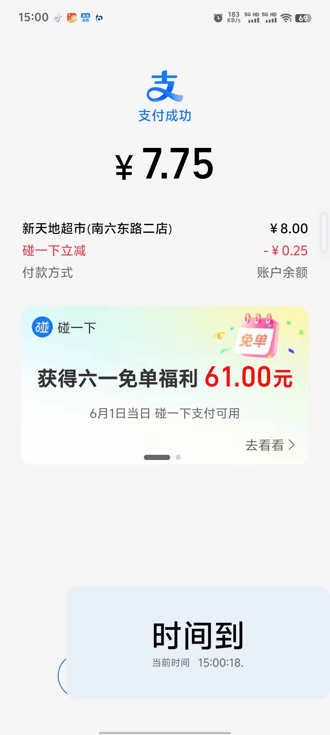 牛bbb

33 / 作者:LuYg / 