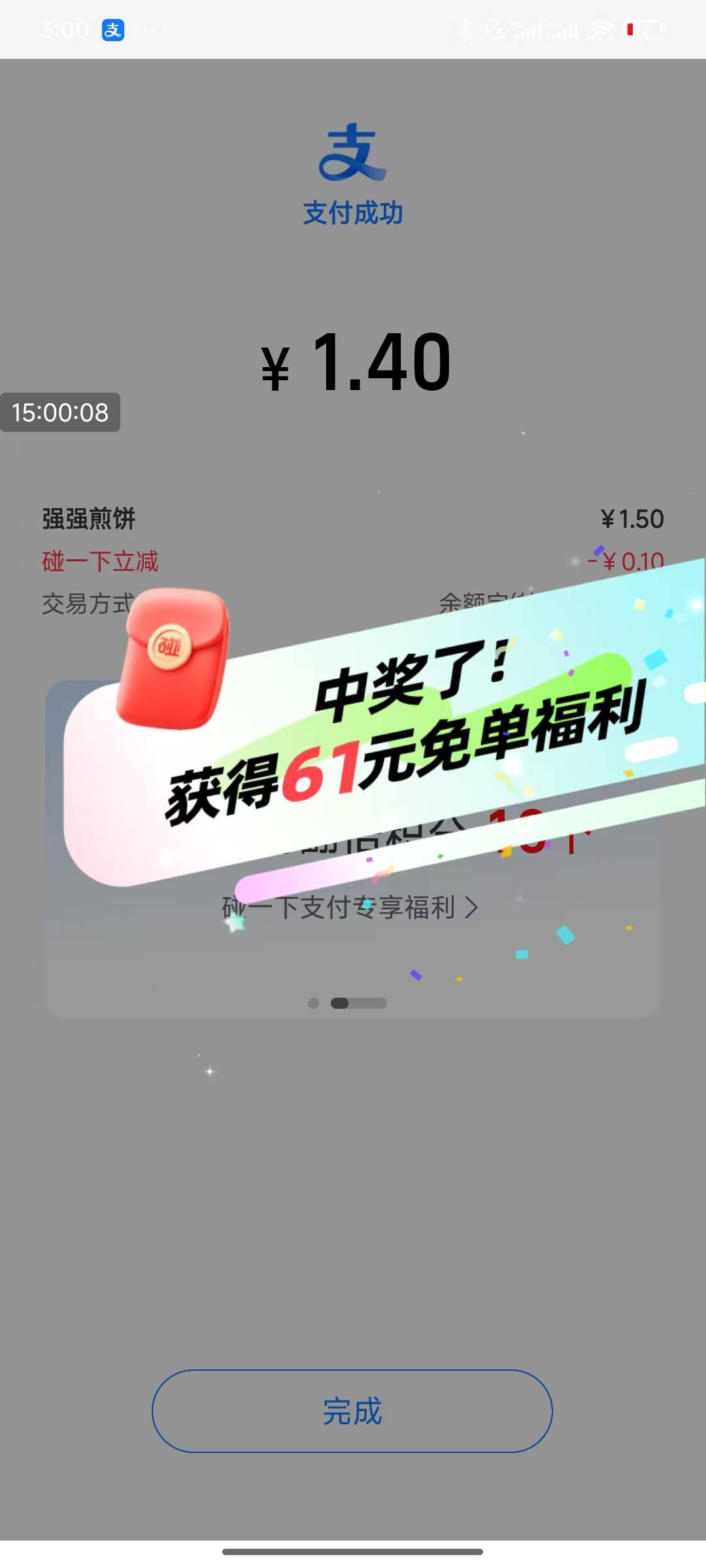 准备暂时退出卡农，不想像涛子一样羡慕老哥们进而因妒生恨，凌晨来见，拜拜
93 / 作者:摇摆的苏丹 / 