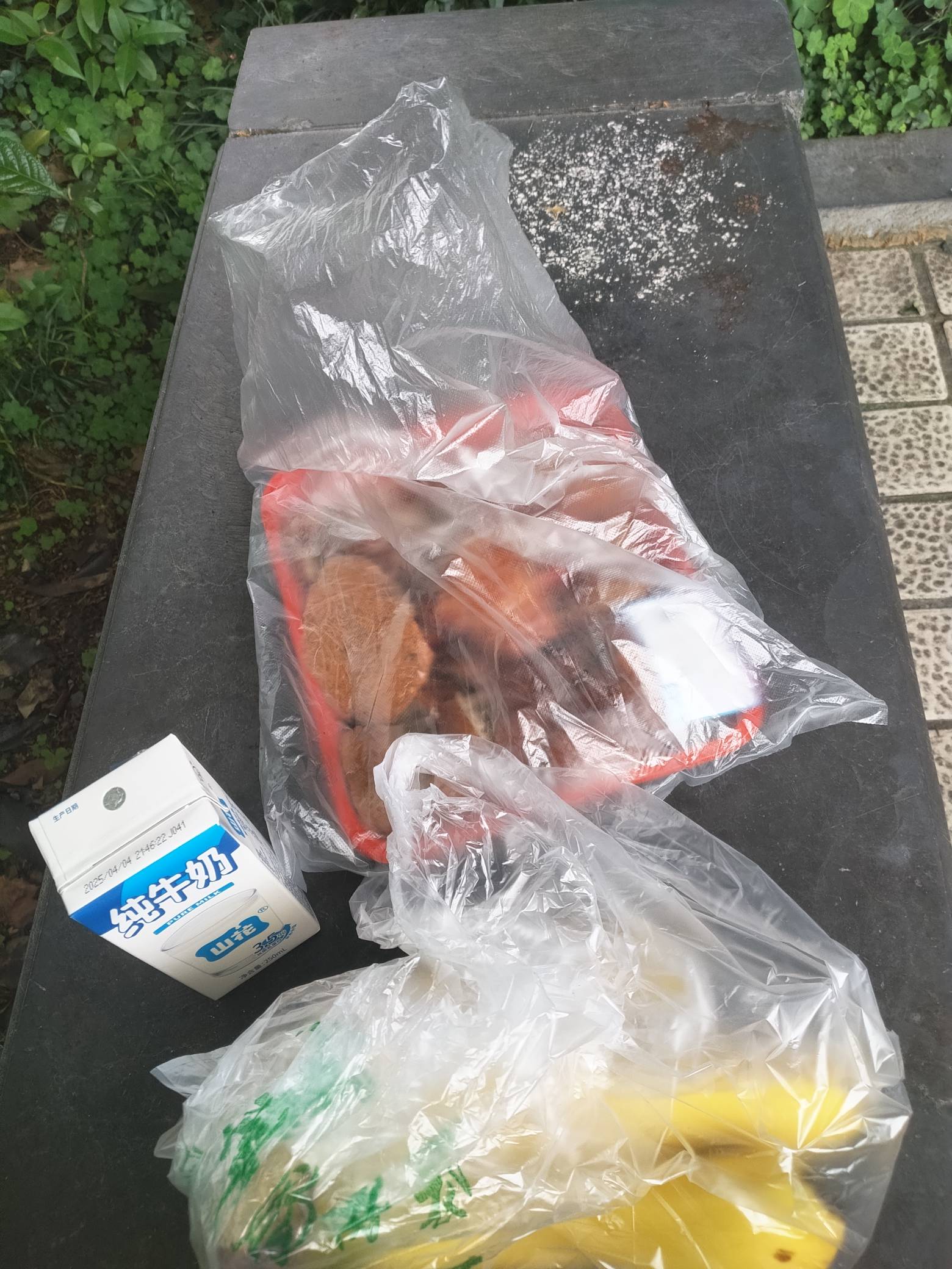 又是无趣的一天

98 / 作者:yb230102 / 