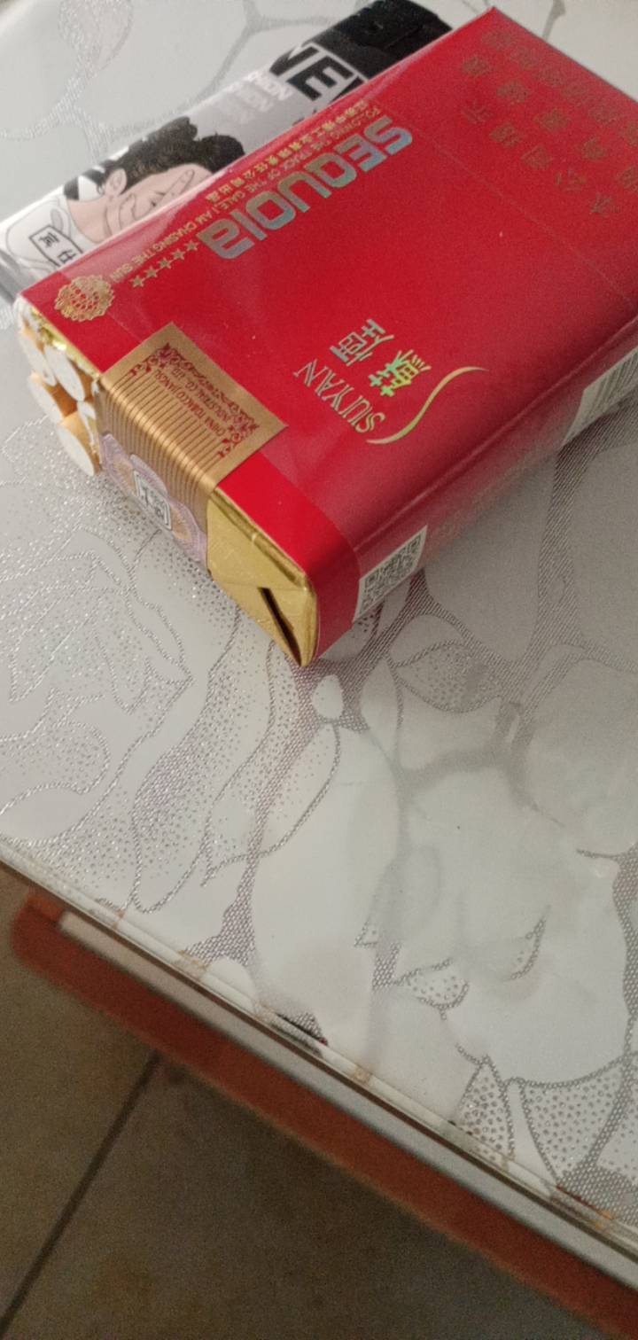 同程酒店入口来一个啊，我要继续卖征信，早上卖了120，还剩一包烟

96 / 作者:一站宜白路 / 